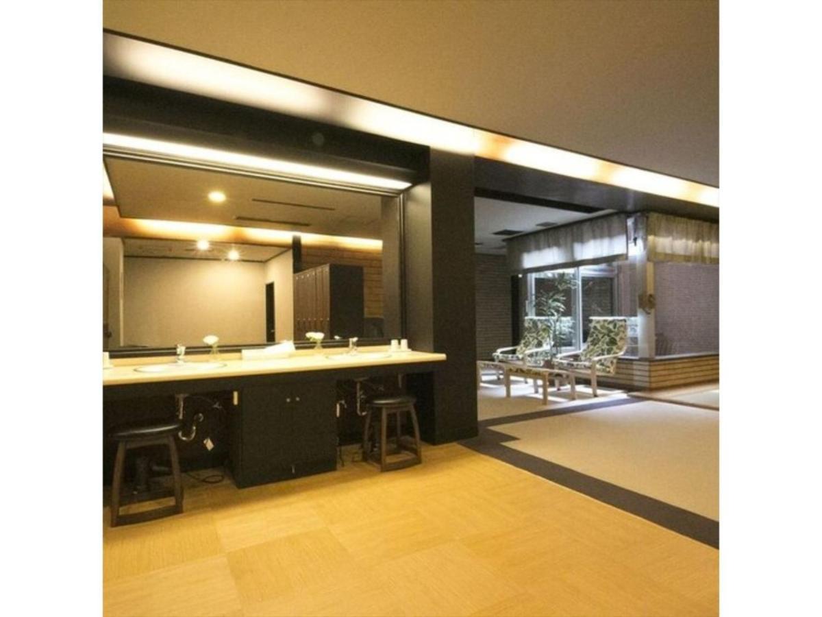 Grand Park Ex Fukushimaebisu 3* Fukushima (Fukushima)
