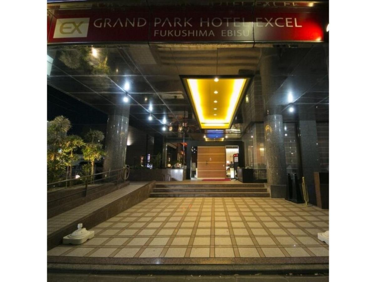 Grand Park Ex Fukushimaebisu Hotel