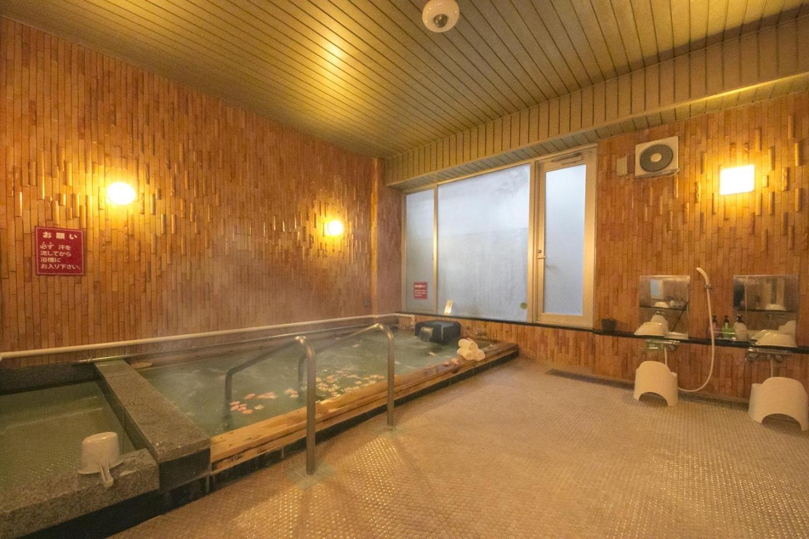 Grand Park Ex Fukushimaebisu Hotel 3*