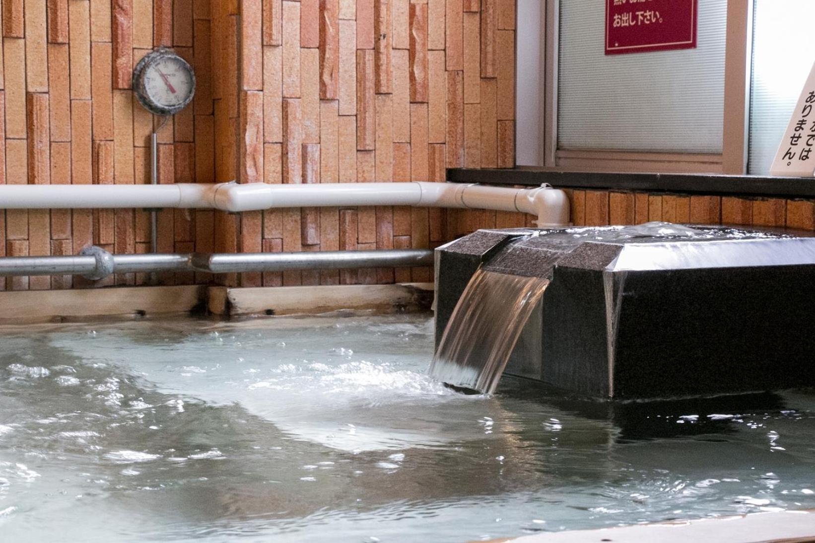 Hotel Grand Park Ex Fukushimaebisu