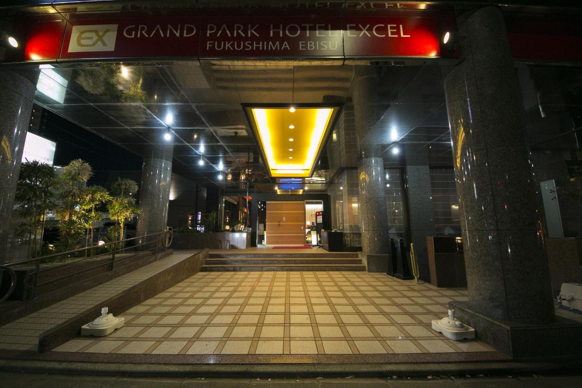 Grand Park Ex Fukushimaebisu 3* Fukushima (Fukushima)