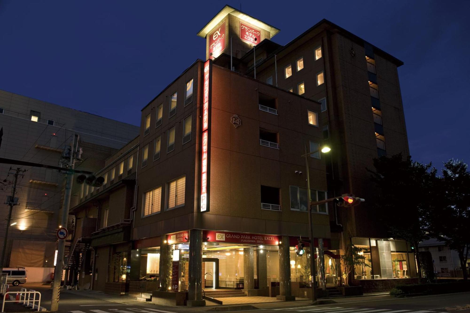 Grand Park Ex Fukushimaebisu 3*